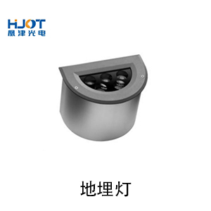 地埋燈