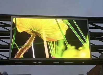 戶(hù)外小間距l(xiāng)ed顯示屏 戶(hù)外小間距l(xiāng)ed顯示屏