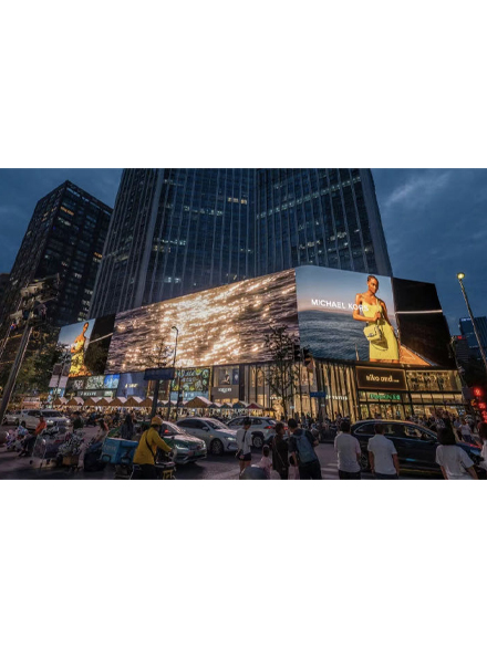 戶外商圈廣告大屏