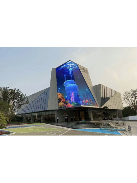 戶外創(chuàng)意LED屏