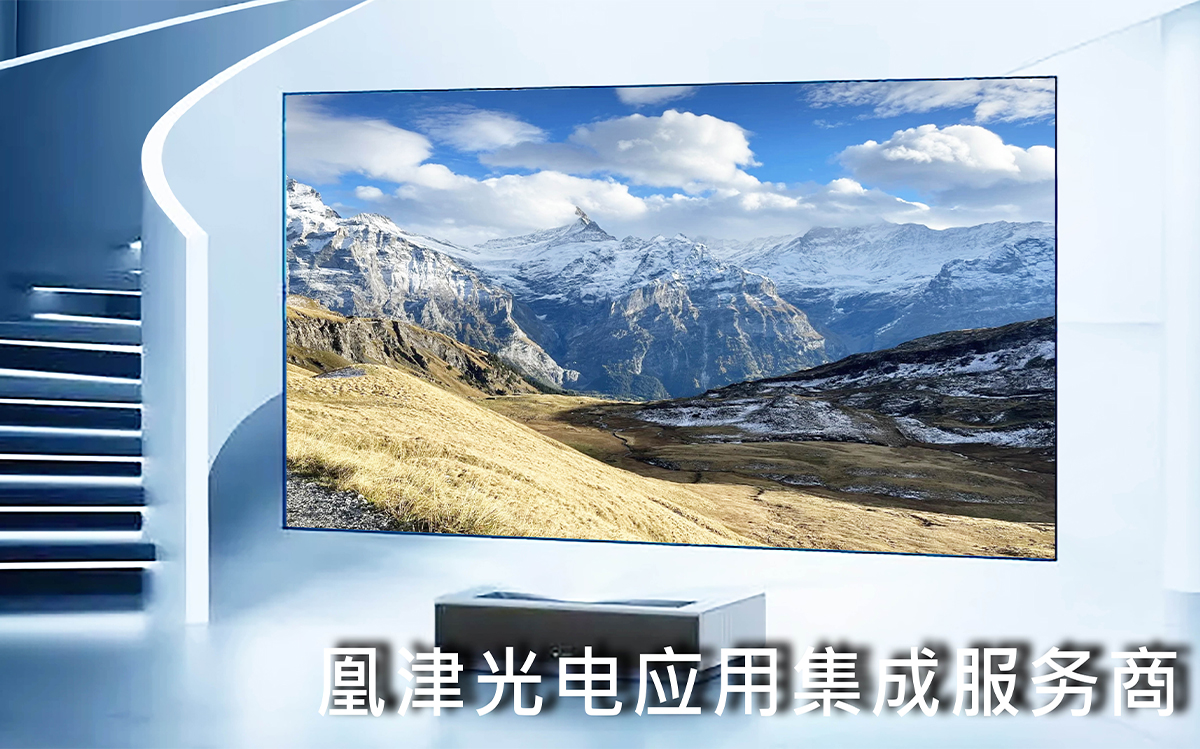 室內(nèi)LED顯示屏詳情 室內(nèi)LED顯示屏詳情