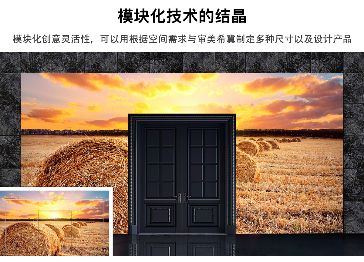 小間距全彩顯示屏詳情 小間距全彩顯示屏詳情