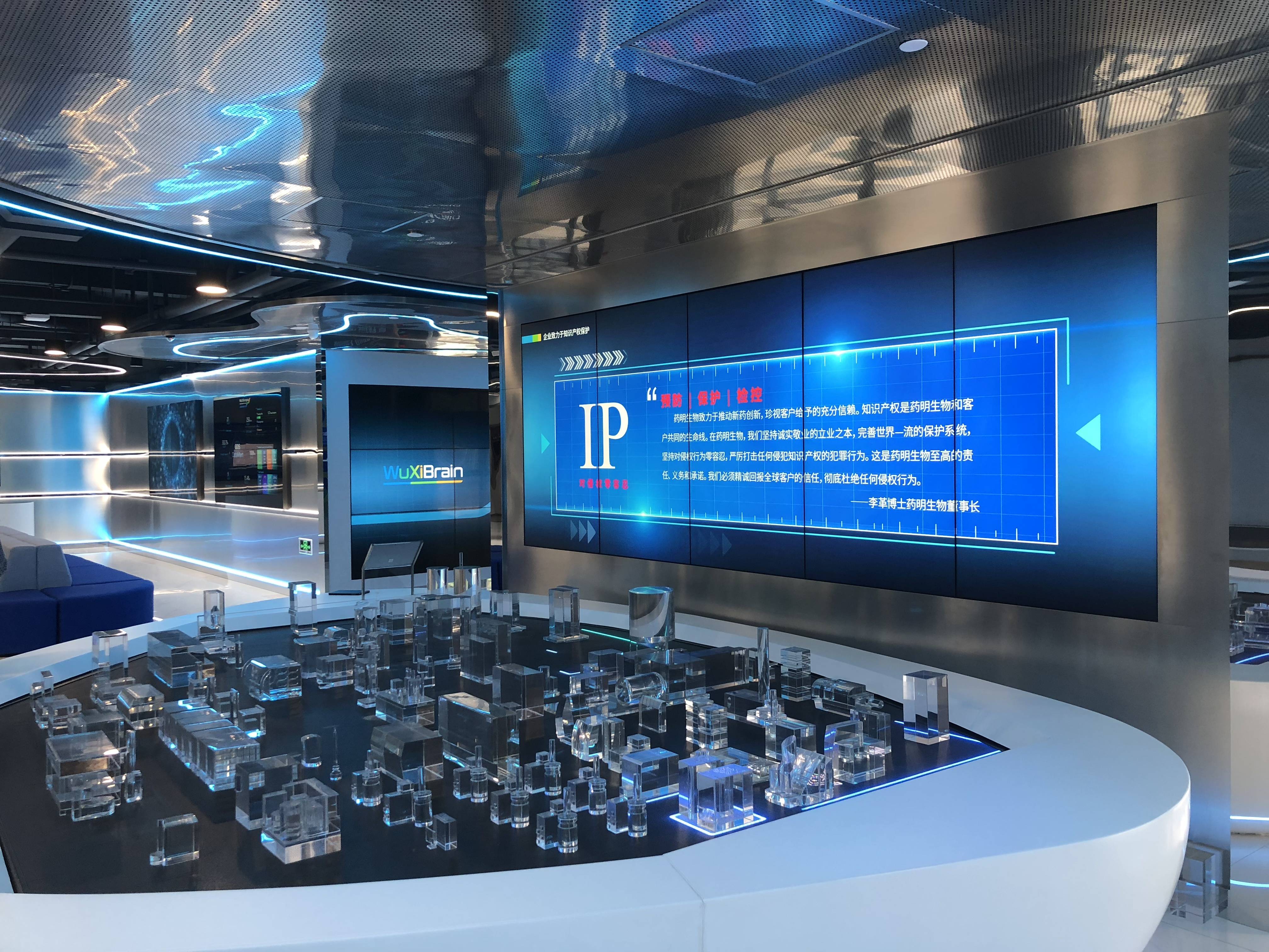 展廳led全彩顯示屏