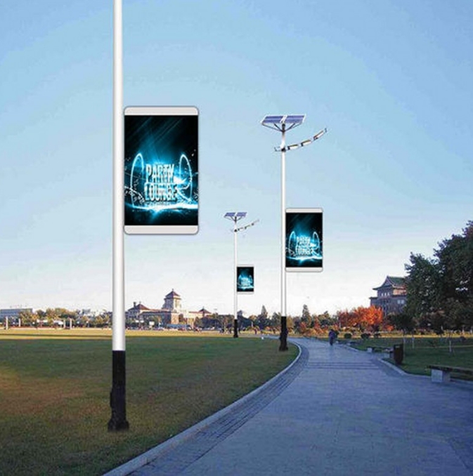 側(cè)開(kāi)門(mén)LED燈桿屏