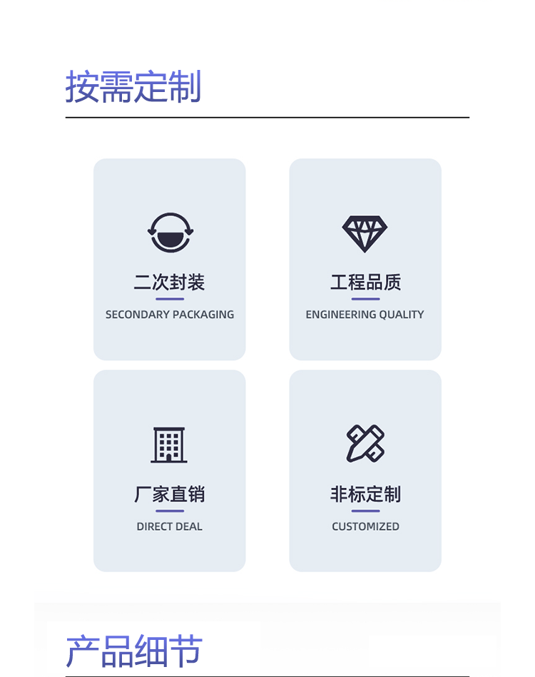 LED網(wǎng)格屏-凰津光電 LED網(wǎng)格屏-凰津光電