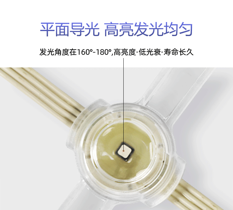 LED網(wǎng)格屏-凰津光電 LED網(wǎng)格屏-凰津光電