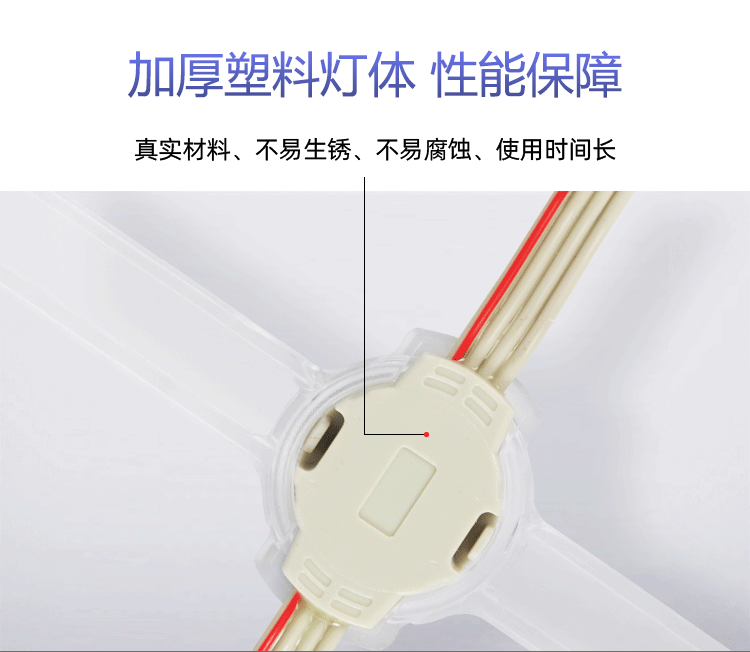 LED網(wǎng)格屏-凰津光電 LED網(wǎng)格屏-凰津光電