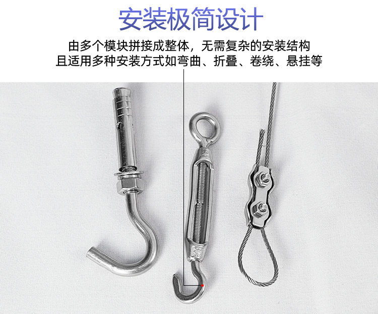 LED網(wǎng)格屏-凰津光電 LED網(wǎng)格屏-凰津光電