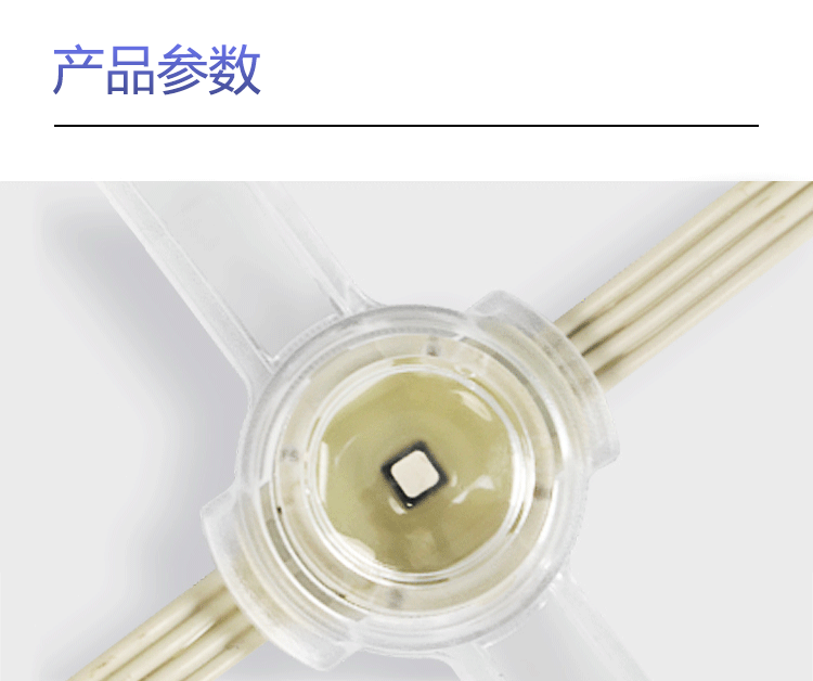 LED網(wǎng)格屏-凰津光電 LED網(wǎng)格屏-凰津光電