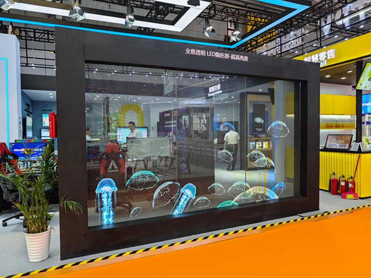 led全息屏隱形屏價格